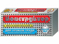 Конструктор металлический №5 (для уроков труда) 68 элементов - «globural.ru» - Всеволожск