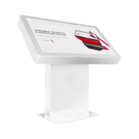 Сенсорный стол Chrome 32" - «globural.ru» - Всеволожск