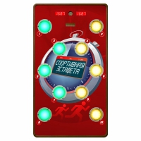 Многофункциональный спортивно-игровой комплекс "Спортивная эстафета" 6 режимов - «globural.ru» - Всеволожск