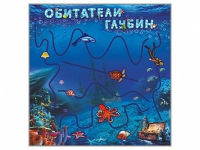 Настенная декоративно-развивающая панель-игра "Обитатели глубин" - «globural.ru» - Всеволожск