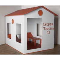 Игровой домик «Скорая помощь» - «globural.ru» - Всеволожск