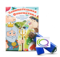 Игры для развития фонематического слуха и звуко-буквенного анализа "Занимательная фонематика" (на USB - носителе) - «globural.ru» - Всеволожск