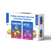Настольная игра "Океаника Пиранья 3 в 1" - «globural.ru» - Всеволожск