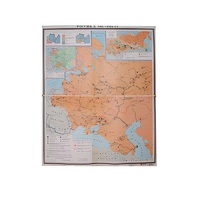 Учебная карта "Россия 1907-1914 гг." 1420*1100 мм (матовое, 2-стороннее лам.) - «globural.ru» - Всеволожск