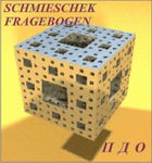 Комплект методик для диагностики акцентуаций характера комплект для индивидуального тестирования - «globural.ru» - Всеволожск