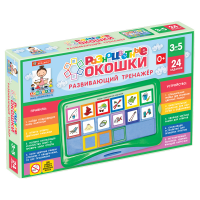 Развивающий тренажёр "Разноцветные окошки" 3-5 лет. Базовый комплект - «globural.ru» - Всеволожск