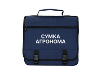 Полевая сумка агронома - «globural.ru» - Всеволожск