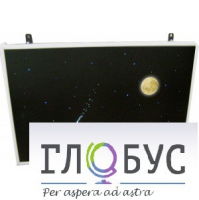 Интерактивная панель «Лунная ночь» (вариант 1) - «globural.ru» - Всеволожск