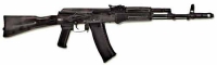Массогабаритный макет автомата Калашникова ММГ со складным прикладом - «globural.ru» - Всеволожск