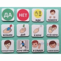 Набор карточек "Первый" - «globural.ru» - Всеволожск