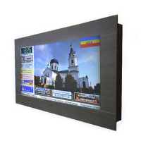 Интерактивная панель «Расписание» 55” light  - «globural.ru» - Всеволожск