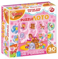 Комплект развивающих игр 3-5 лет. Пазл-Лото  - «globural.ru» - Всеволожск