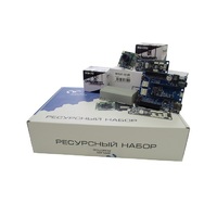 Ресурсный набор "Техническое зрение" - «globural.ru» - Всеволожск