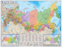 Настенная политико-административная карта Россия на английском языке - «globural.ru» - Всеволожск