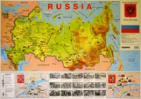 Учебная карта Россия на английском языке - «globural.ru» - Всеволожск