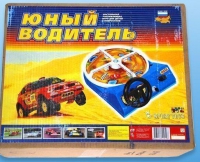 Настольная игра "Юный водитель" - «globural.ru» - Всеволожск