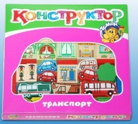 Конструктор "Транспорт" - «globural.ru» - Всеволожск