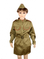 Костюм военный женский - «globural.ru» - Всеволожск