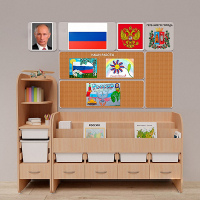 Уголок патриотического воспитания для дошкольников "Россия" Стандартный - «globural.ru» - Всеволожск