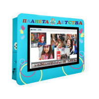 Интерактивная визитная карточка «Детский сад» 32” standart - «globural.ru» - Всеволожск