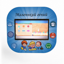 Профессиональный интерактивный развивающий комплекс «Маленький Гений» - «globural.ru» - Всеволожск