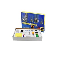 Набор «Механика Галилео» - «globural.ru» - Всеволожск