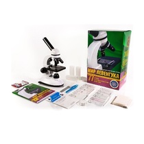 Набор «Мир Левенгука» - «globural.ru» - Всеволожск