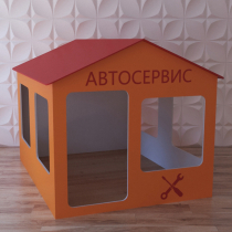 Детский игровой домик «Мастерская» - «globural.ru» - Всеволожск