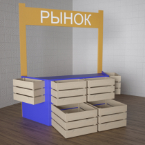 Детский набор «Рынок» - «globural.ru» - Всеволожск