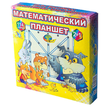 Учебно-игровое пособие "Математический планшет" - «globural.ru» - Всеволожск