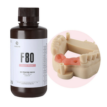 Гибкий фотополимер Resione F80 Flex Dental Gum 500 г - «globural.ru» - Всеволожск