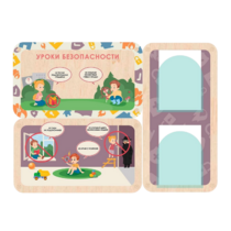 Информационный стенд «Уроки безопасности» 100.5 х 74 см - «globural.ru» - Всеволожск