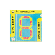 Развивающая игра "Домино" - «globural.ru» - Всеволожск