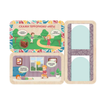 Информационный стенд «Осторожно терроризм» (100.5 х 74 см) - «globural.ru» - Всеволожск