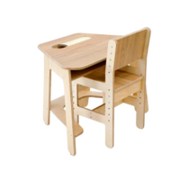 Комплект детской мебели (стол+стул) для детей с 3 до 7 лет - «globural.ru» - Всеволожск