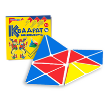Игровой квадрат Воскобовича 4-х цветов - «globural.ru» - Всеволожск
