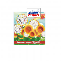 Наборы карточек. Палитра круглая: Серия от 1 до 1000 "Единицы измерения" - «globural.ru» - Всеволожск