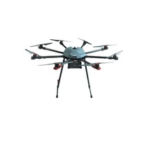 Профессиональный БАС ARA PRO - QM8 октокоптерного типа для видеомониторинга и тепловизионной съемке в режиме реального времени. PRO - «globural.ru» - Всеволожск