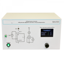 Учебный лабораторный стенд «Изучение эффекта Холла в полупроводниках» - «globural.ru» - Всеволожск