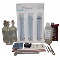 Лабораторная установка «Определение вязкости жидкости методом Стокса» - «globural.ru» - Всеволожск