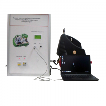 Типовой комплект учебного оборудования «Изучение работы поршневого компрессора» - «globural.ru» - Всеволожск