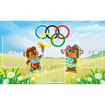 Стенд "Спортивный уголок" 1x0.6 - «globural.ru» - Всеволожск