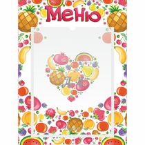 Стенд "Меню" №3 - «globural.ru» - Всеволожск