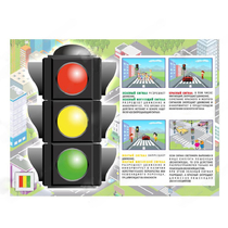Электрофицированный стенд "Правила работы светофора" №1 - «globural.ru» - Всеволожск