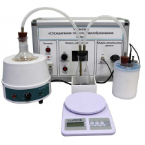 Комплект учебно-лабораторного оборудования «Измерение теплоты парообразования» - «globural.ru» - Всеволожск