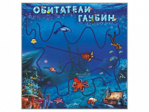 Настенная декоративно-развивающая панель-игра "Обитатели глубин" - «globural.ru» - Всеволожск