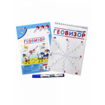 Игровое пособие "Геовизор" - «globural.ru» - Всеволожск