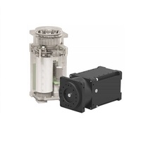 Сервомотор Dynamixel Pro H54-100-S500-R - «globural.ru» - Всеволожск