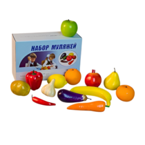 Набор муляжей для рисования (13 штук) - «globural.ru» - Всеволожск