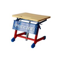Стол ученический одноместный "Патриот-1о" на газовом лифте (р.гр. № 3-7 и наклоном столешницы) - «globural.ru» - Всеволожск